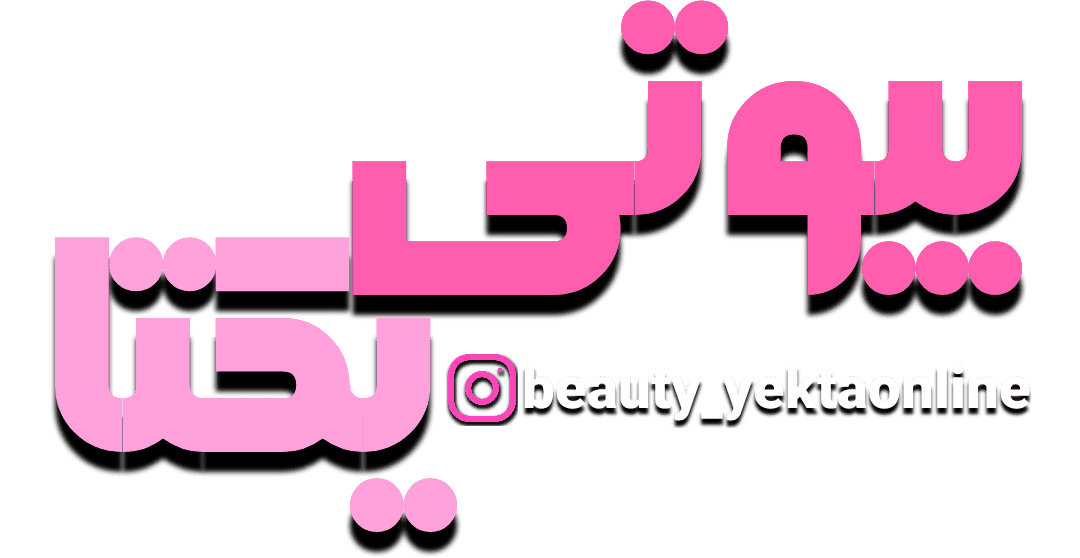 یکتا آنلاین
